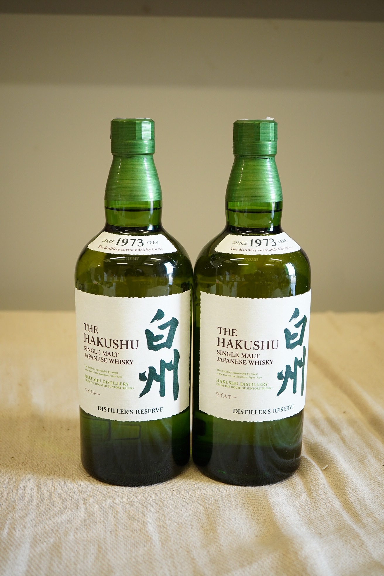 Whisky: Hakushi Single Malt, Distiller's Reserve